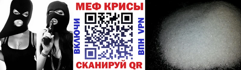 Виды наркотиков купить Ялта Альфа ПВП  Кокаин  ГАШ  OMG зеркало  Канабис 