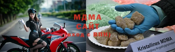герыч Белокуриха