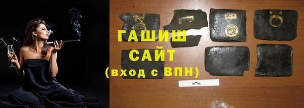 MESCALINE Беломорск