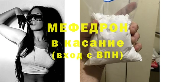 ALPHA-PVP Белоозёрский