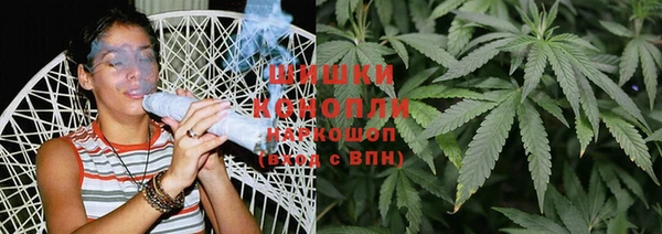 ALPHA-PVP Белоозёрский
