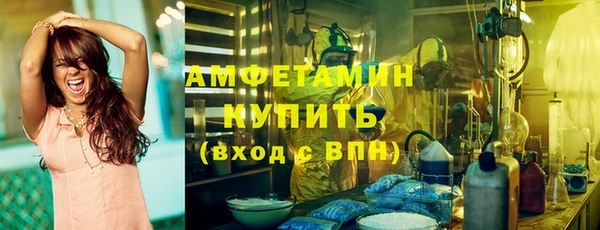 MESCALINE Беломорск