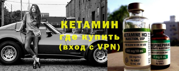 MESCALINE Беломорск