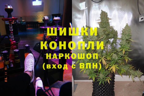 MESCALINE Беломорск