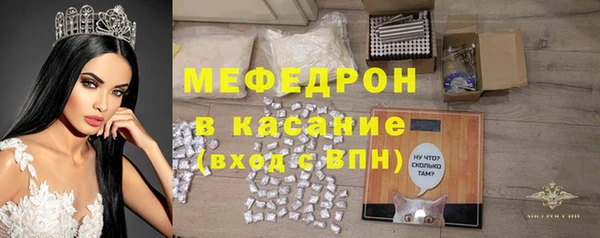 ALPHA-PVP Белоозёрский
