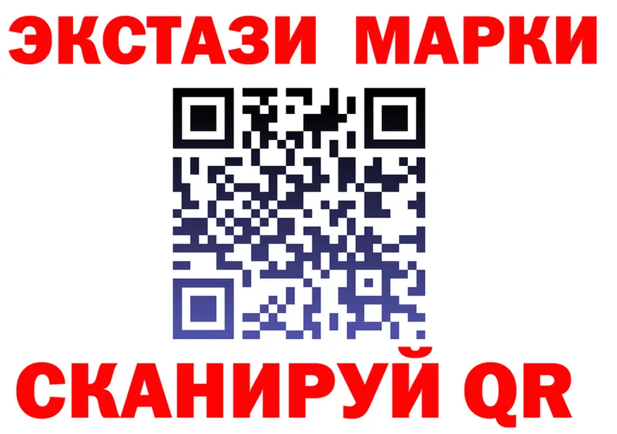 КЕТАМИН VHQ зеркало площадка omg Ялта